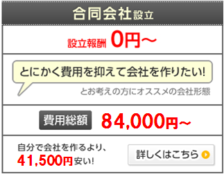 godoh.PNG